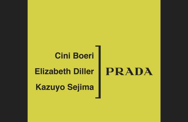 Prada покажут вторую часть проекта Prada Invites