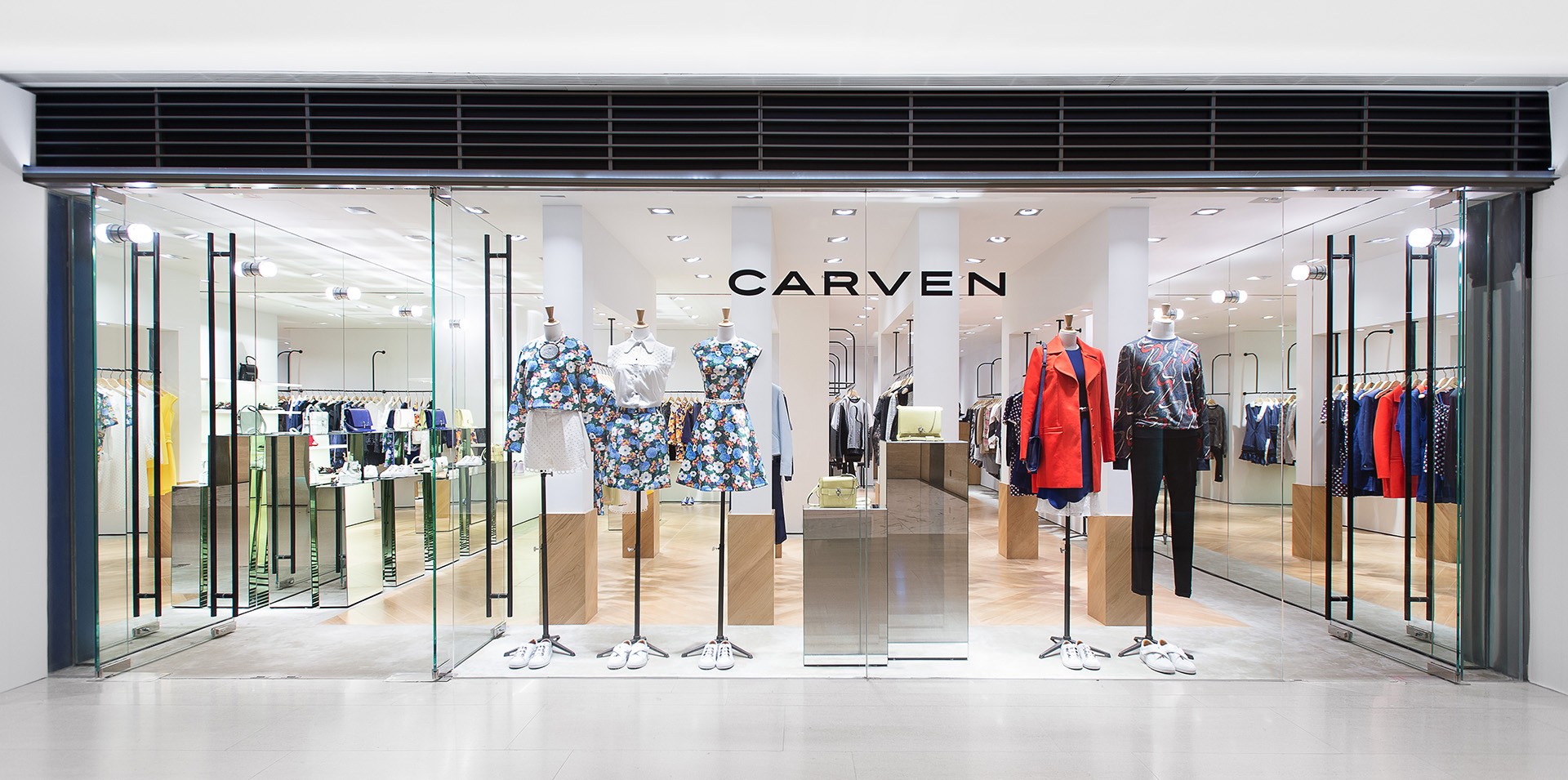 Carven купит китайская компания Icicle 