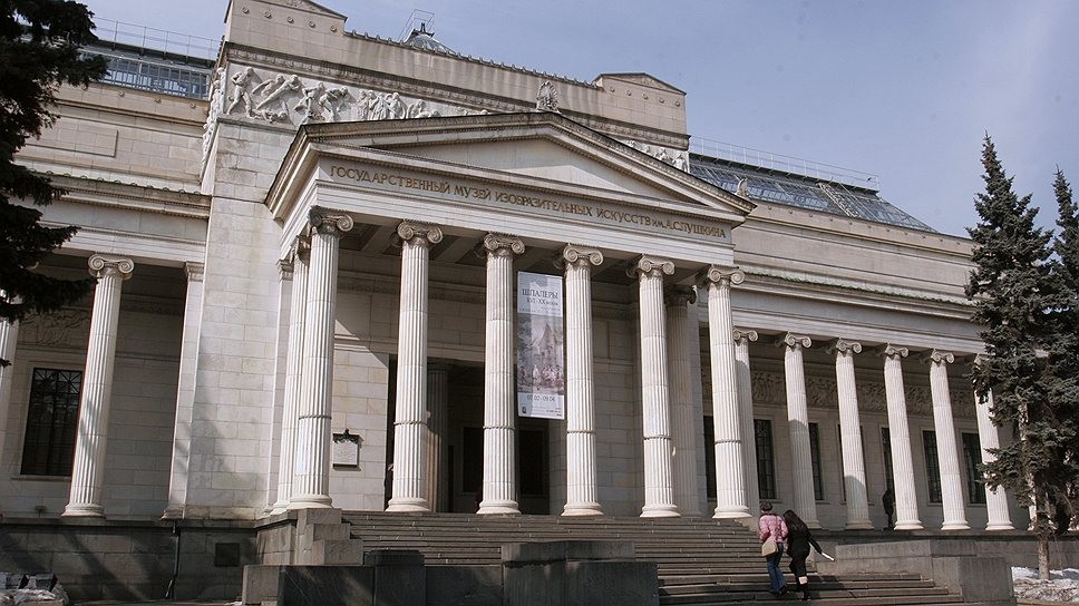 Пушкинский музей рассказал о планах на 2019 год